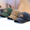Personalised Vintage Washed Denim Cap – Birthday Gift for Dog Lovers or Dog Mum and Dad – Easily Distracted by Dogs