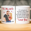 Personalised Mug - Anniversary Wedding Gifts For Couple - Our Love Moves Gently