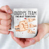 Personalised Mug - Gift For Dad - The Best Team Ever