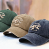 Personalised Vintage Washed Denim Cap – Father's Day Gifts for Dad, Grandpa – Best Dad Ever Forever