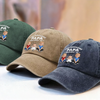 Personalised Vintage Washed Denim Cap – Father's Day Gifts for Dad, Grandpa – This Awesome Papa Is Mine