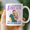 Personalised 3D Inflated Effect Mug - Anniversary Wedding Gifts For Couple - Love Grows In Quiet Ways