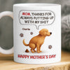 Personalised 3D Inflated Effect Mug – Mother's Day Birthday Gifts For Dog Lovers, Cat Owners – Every Poo I Do Is Yours