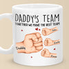 Personalised Mug - Gift For Dad - The Best Team Ever