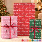 Custom Name Christmas Gift Wrap - Personalized Wrapping Paper